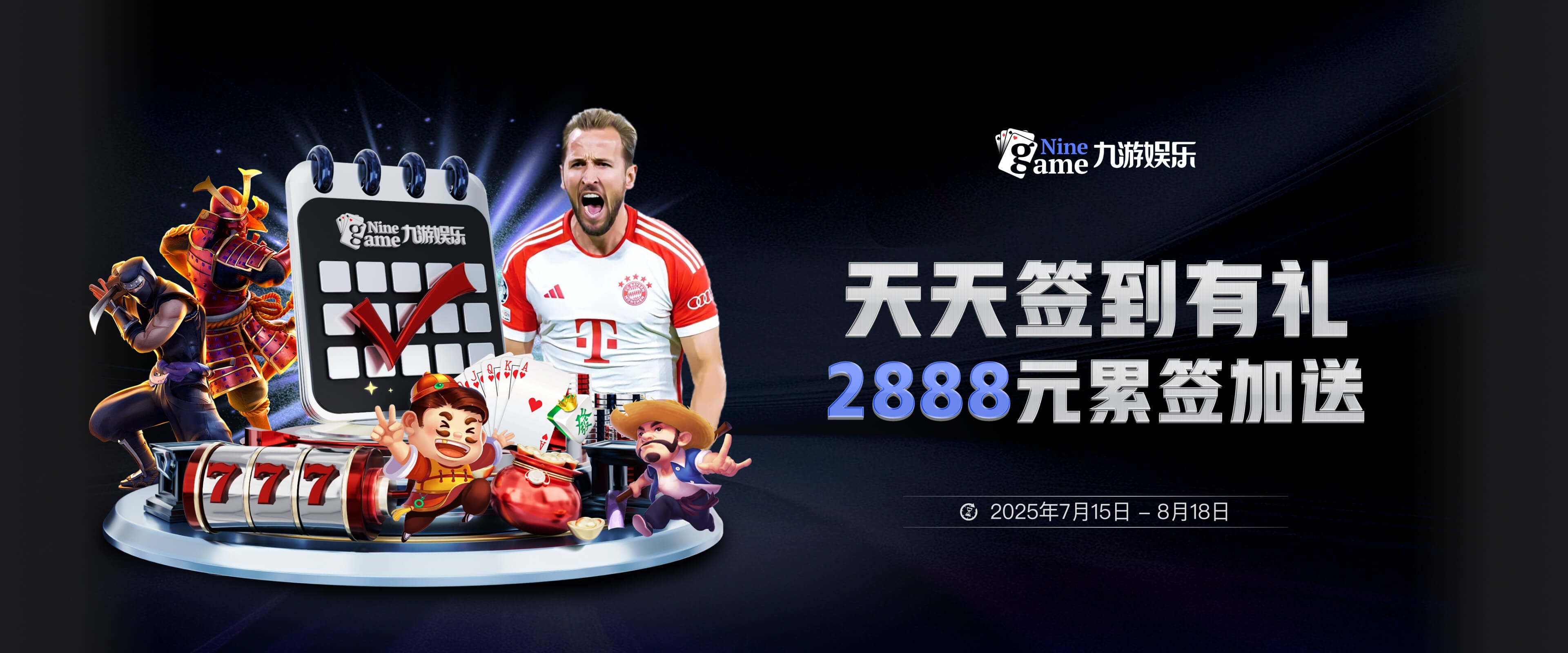 九游官方网站-九游网页版入口