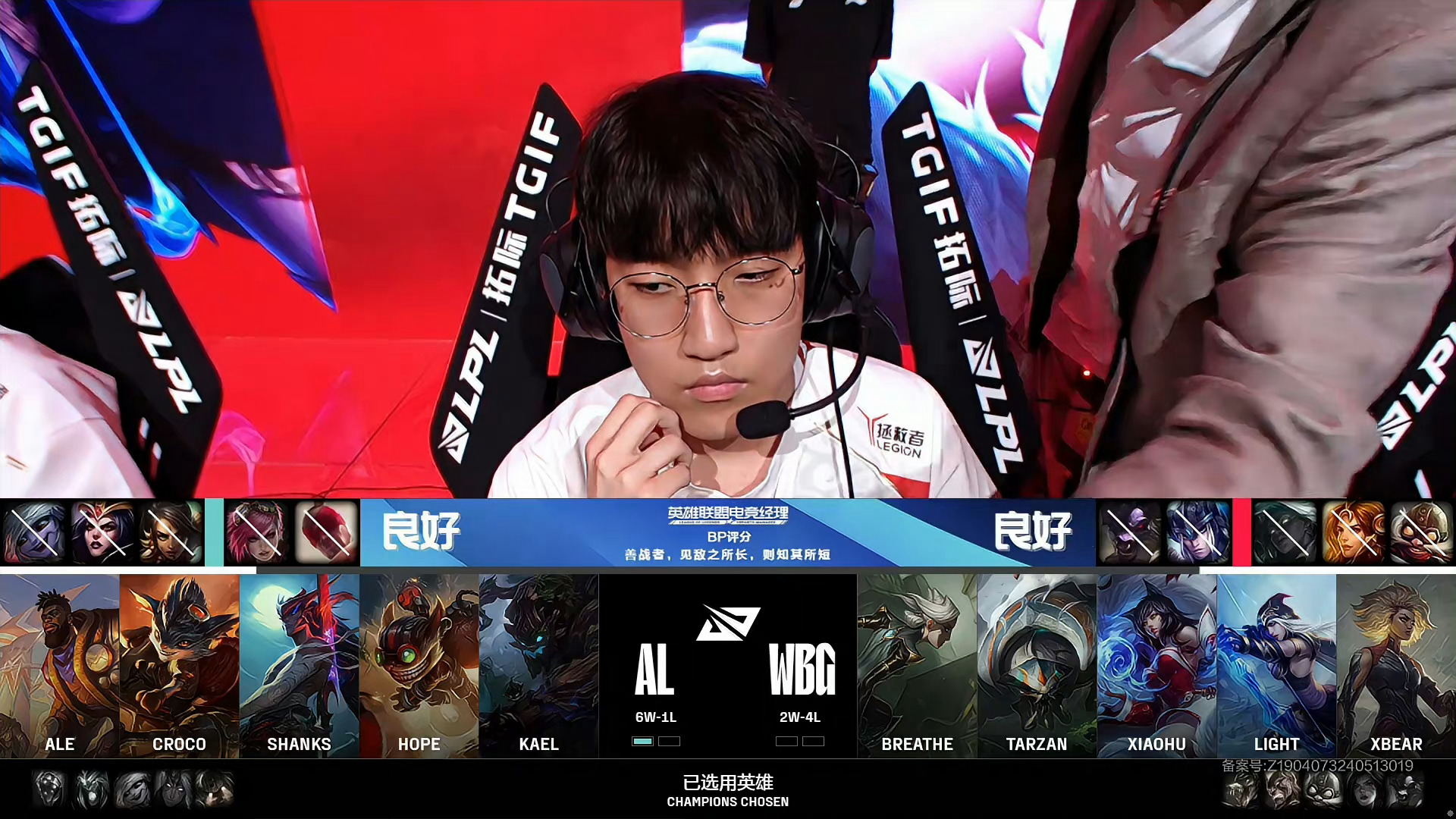 包含Scout在TES比赛中悬念迭起风云突变莱比锡冲刺阶段遗憾出局,现场解说直呼:浙江队围绕CBA常规赛手感冰凉的词条 包含Scout在TES比赛中悬念迭起风云突变莱比锡冲刺阶段遗憾出局,现场解说直呼:浙江队围绕CBA常规赛手感冰凉的词条