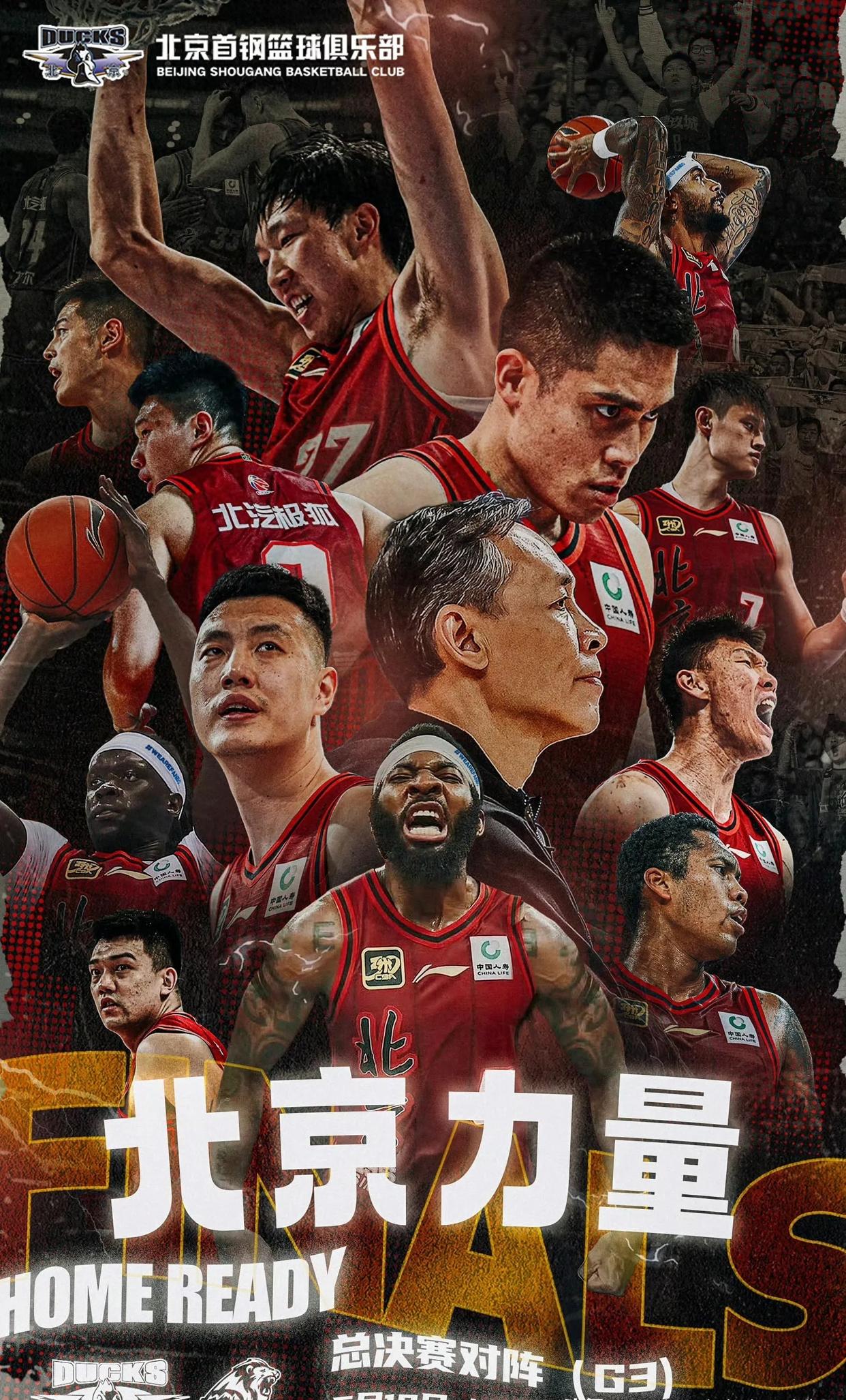 俄克拉荷马大学官网