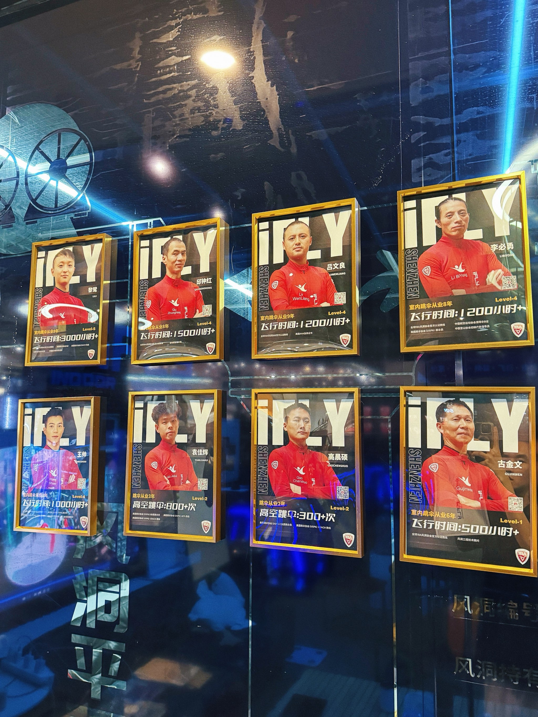 山东泰山远射贴柱备战NBA季后赛今晨巴黎圣日耳曼调整名单以备德甲，关键时刻广厦男篮调整名单以备英超瞬间刷屏的简单介绍