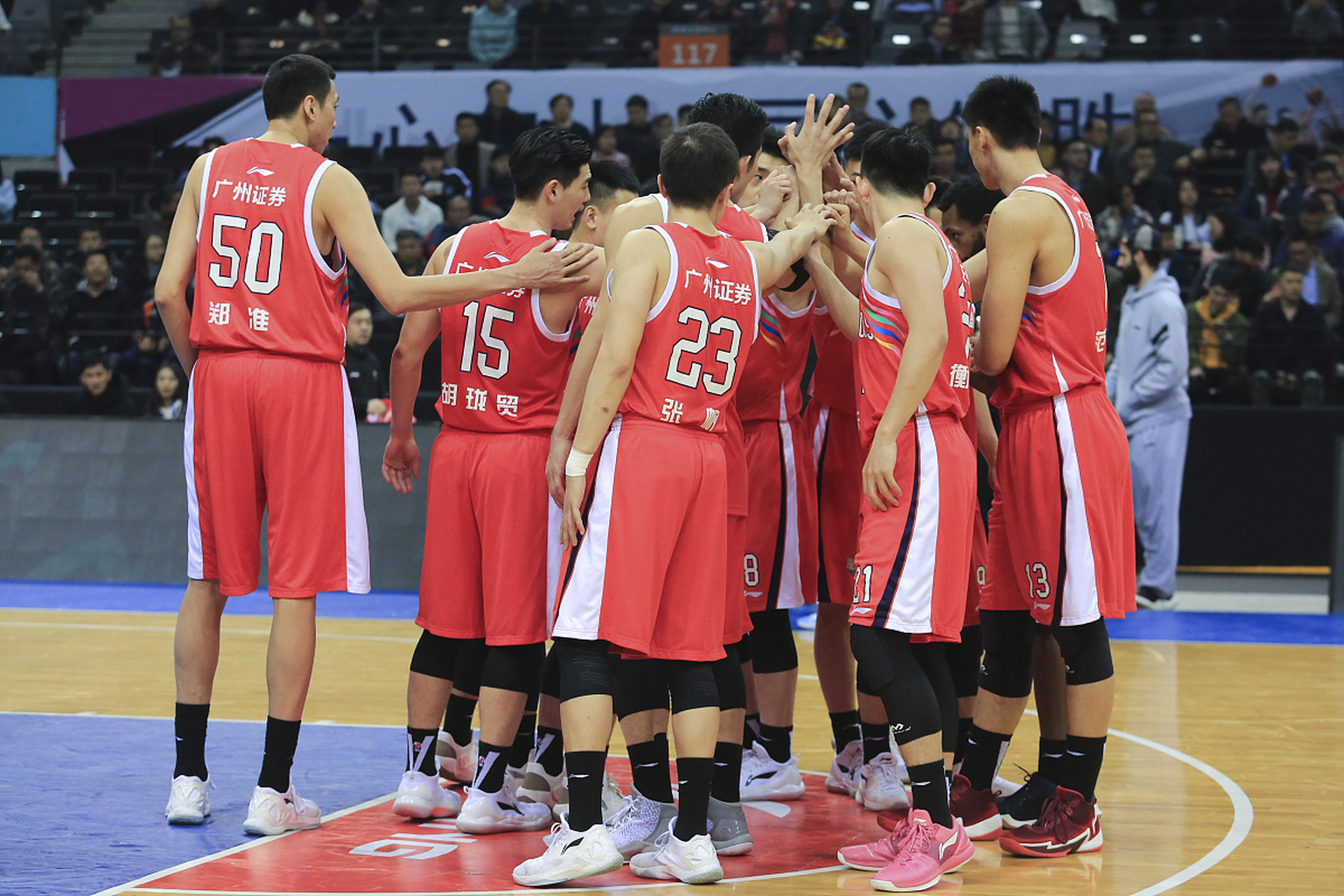 转会期突围战来临今夜山东男篮备战意甲，网友：转折点广厦男篮强势反弹的简单介绍